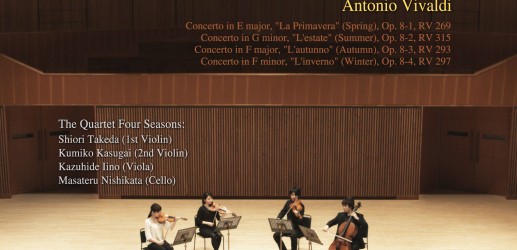 Antonio Vivaldi The Four Seasons