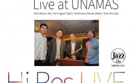Koki Matsui4 Live at UNAMAS